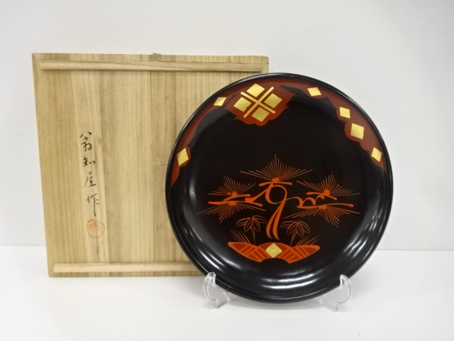 OGICHIYA-zukuri Hidehira-nuri round tray